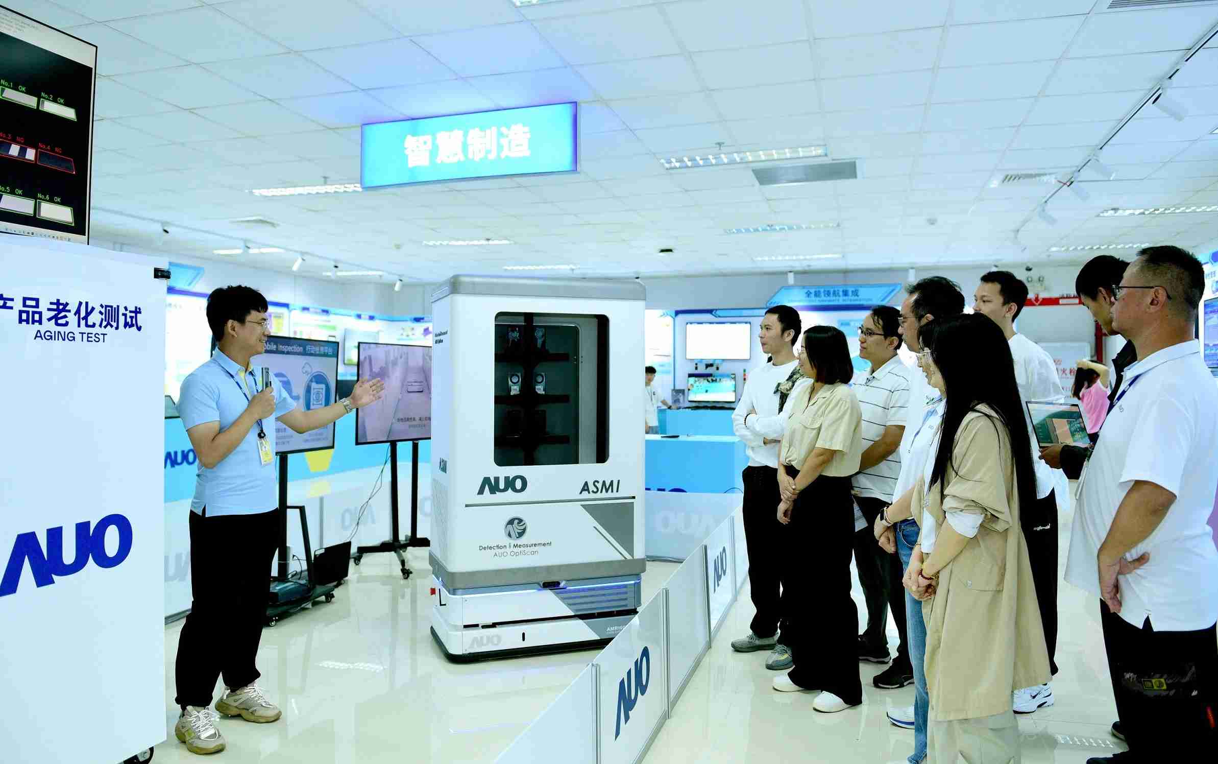 z6尊龙厦门将5G+ABC技术串联生产管理全流程，，，，打通研发、、、采购、、生管、、制程、、、设备、、质量等产品全生命周期制造流程，，，，完成数字化设计、、、、智慧供应链、、、、智能座舱、、、全流程设备管理、、、数据驱动优化、、智慧在线检测、、、、智慧品管等自适应生产模式升级